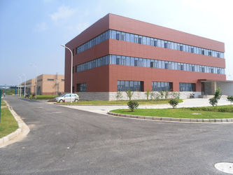 Shaanxi Hongbaiyi Biotech Co., Ltd.